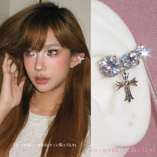 ZZZITA Galaxy Kiss·甜星三重奏～无耳洞闪钻十字架设计感耳夹