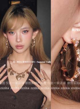ZZZITA 胶片滤镜·Retro Filter～美式辣妹不规则闪钻大圈圈耳环