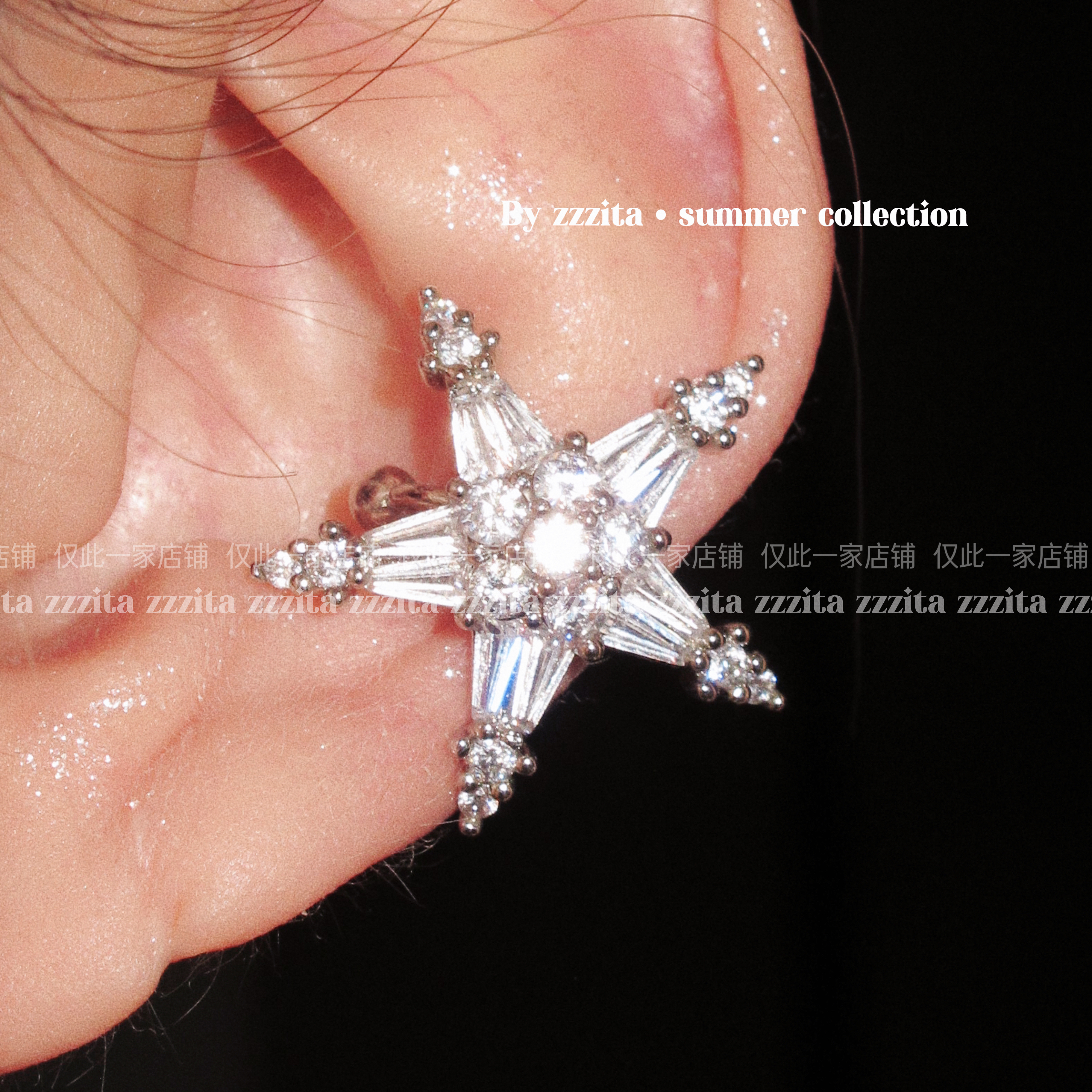ZZZITA 爆闪五角星·Flash Star～无耳洞闪钻五角星耳夹耳骨夹