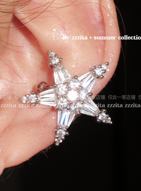 ZZZITA 爆闪五角星·Flash Star～无耳洞闪钻五角星耳夹耳骨夹