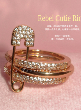 ZZZITA 叛逆少女•Rebel Cutie～玫瑰金小众复古辣妹多层别针戒指