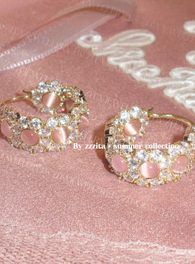 ZZZITA 玫瑰花语·Rosy Secret～美式白开水粉色猫眼闪钻圈圈耳环