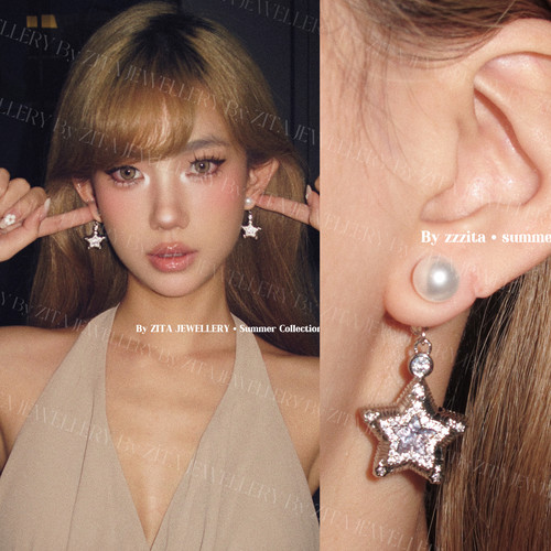 ZZZITA 闪光幸运星·Shiny Star～双戴法闪钻五角星贝珠百搭耳环