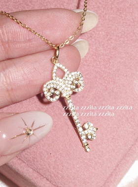 ZZZITA 俏皮计划·Prom Queen～925银美式甜心复古闪钻钥匙项链