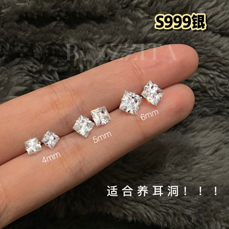 ZZZITA方形闪钻耳钉耳骨钉