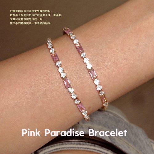 ZZZITA 危险甜心•Pink Paradise～小众百搭高级感粉色闪钻手链
