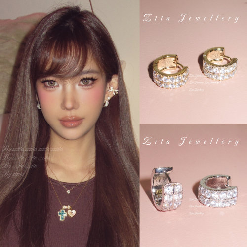 ZZZITA 基础白女•Basic Classic～小众简约百搭闪钻圈圈耳扣耳环