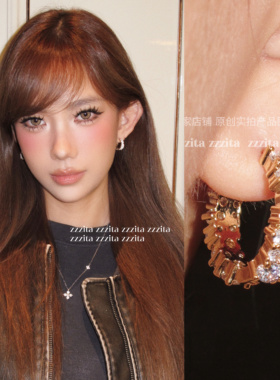 ZZZITA 碎冰冰·Shiny Hoop～高级感简约百搭闪钻圈圈耳环