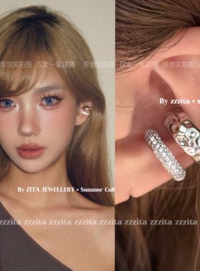 ZZZITA 头包脸速成·Melodic Aria～双层波浪纹闪钻耳夹耳骨夹