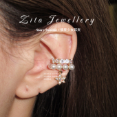 ZZZITA 摘星少女·Stary Sweetie～无耳洞闪钻五角星贝珠耳夹耳骨