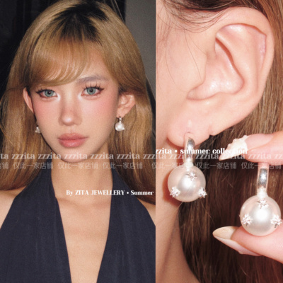 ZZZITA 微醺玫瑰·Tipsy Rosy～手工拉丝闪钻圆球耳环高级感耳钉