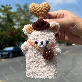 抽拉式钥匙包毛绒编织可爱卡通小熊汽车钥匙保护套车钥匙壳扣秋冬