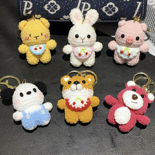 可爱卡通钥匙扣毛线编织成品公仔玩偶萌趣学生包包挂件饰品小礼品