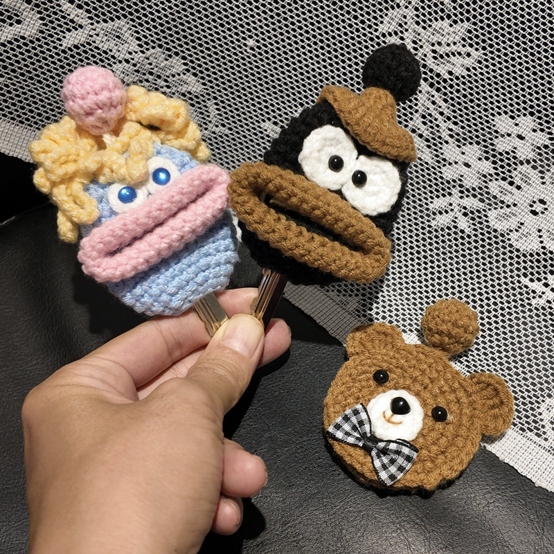 卡通创意手工毛线编织钥钥匙包香肠嘴迷你钥匙保护套抽拉式钥匙套