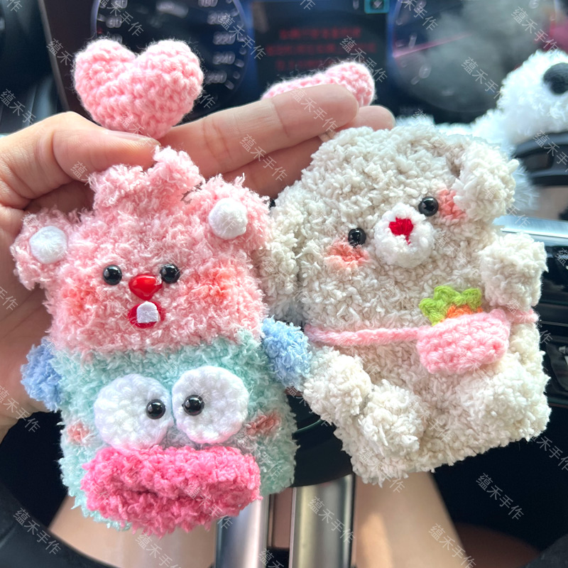 可爱毛绒卡通钥匙包女士网红爆款抽拉式汽车钥匙保护套壳扣车内饰