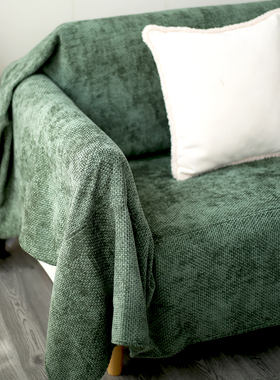 新款春夏季微绒雪尼尔沙发盖巾立体纹沙发垫防滑沙发套罩巾垫全盖