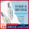 Товары от 欧博护肤品批发部