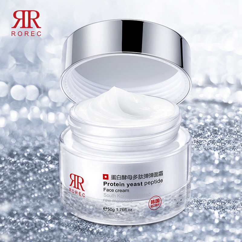 茵芭莎蛋白酵母多肽弹弹面霜50g 嫩滑舒缓温和保湿补水修护肌底