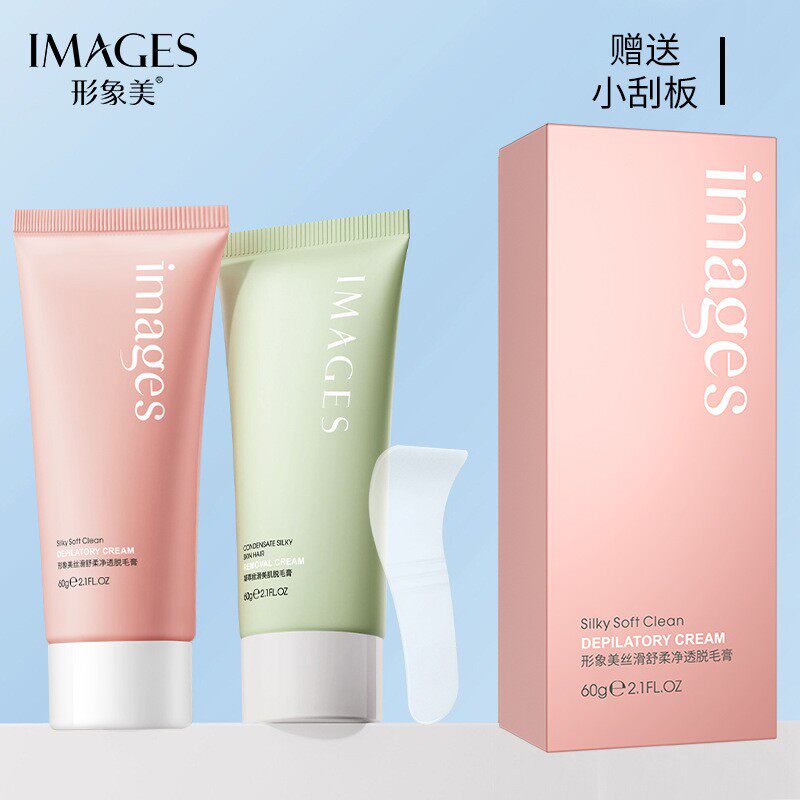 形象美凝萃丝滑脱毛膏滋润