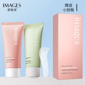 形象美凝萃丝滑美肌脱毛膏 滋润呵护深层脱毛透靓肌肤脱毛膏直销