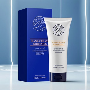曦雨肤研美白护手霜批发滋润保湿补水改善手部干燥嫩白防干裂手油