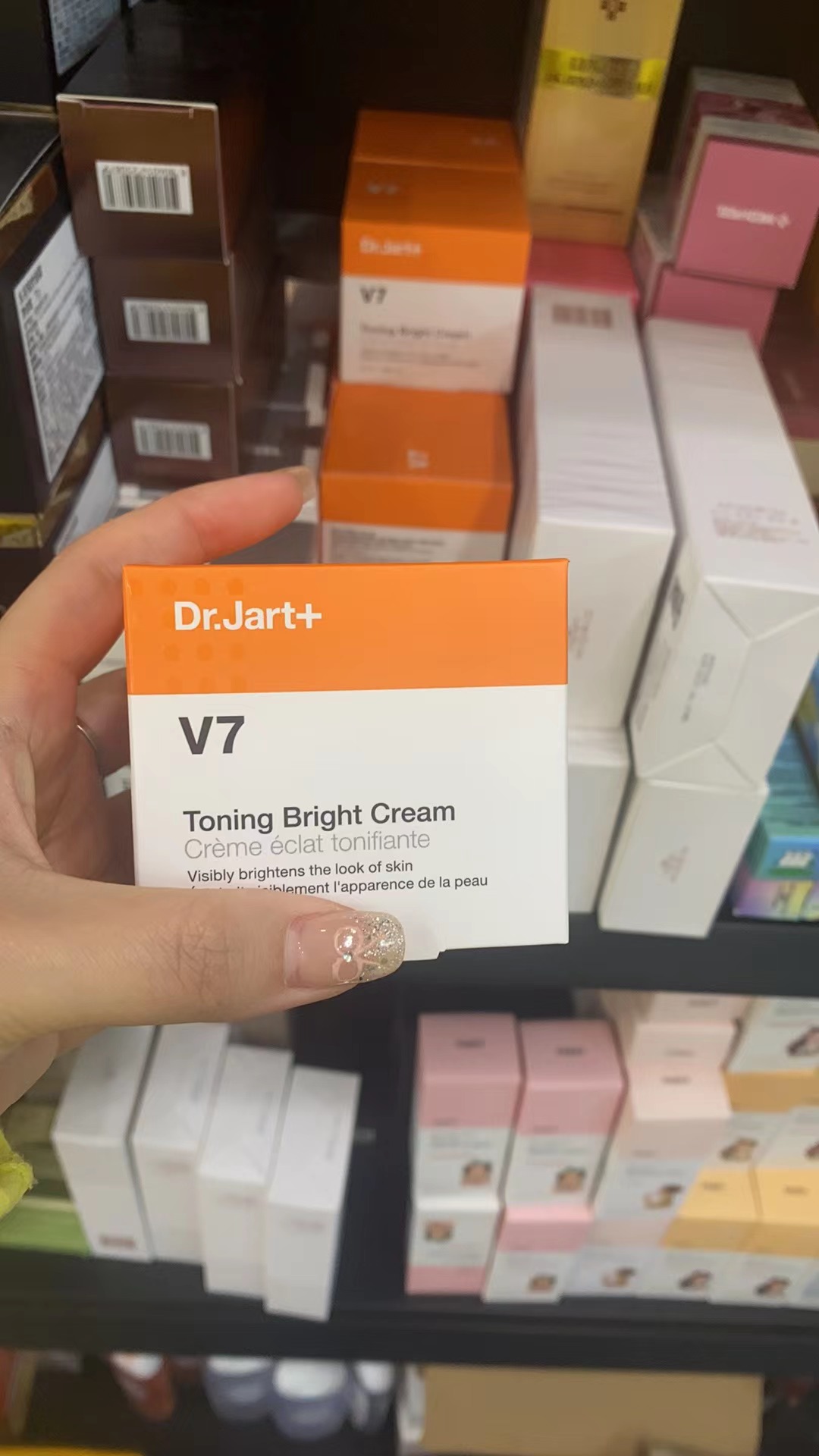 韩国Dr.jart+v7蒂佳婷素颜霜保湿补水提亮肤色免洗面霜50ml