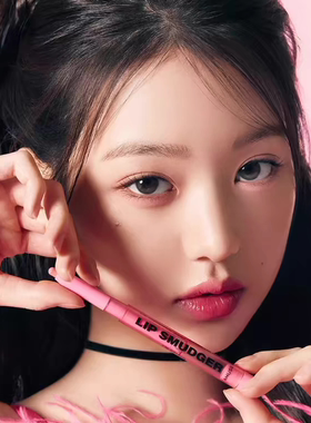 张元英同款AMUSE唇线笔多功能5合1多色阴影扩唇形矫正修饰腮红00