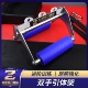 男士 掰手腕扳手腕训练 手劲腕力增强勾 ZS双手引体器把手 明道同款
