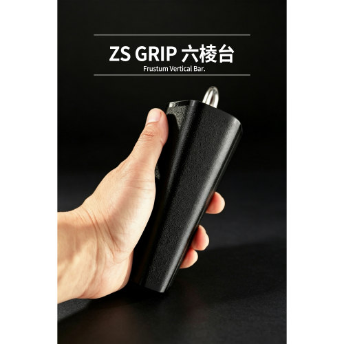 抓握力指力捏力增强ZSGRIP排行榜
