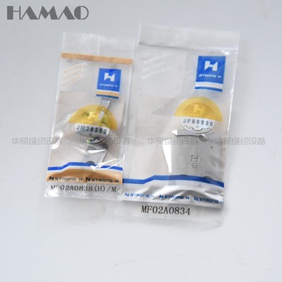 强信刀片电脑同步车花样机动刀定刀分线片固定刀片 MF02A0834动刀