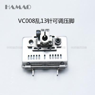 银箭VC008多针机乱13针可调压脚 下栏车拉腰车橡筋车优质装机品质