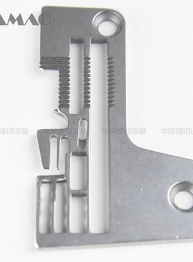 兄弟飞马款M700 M600五线拷边机窄针板 包缝机204529针板带缺口