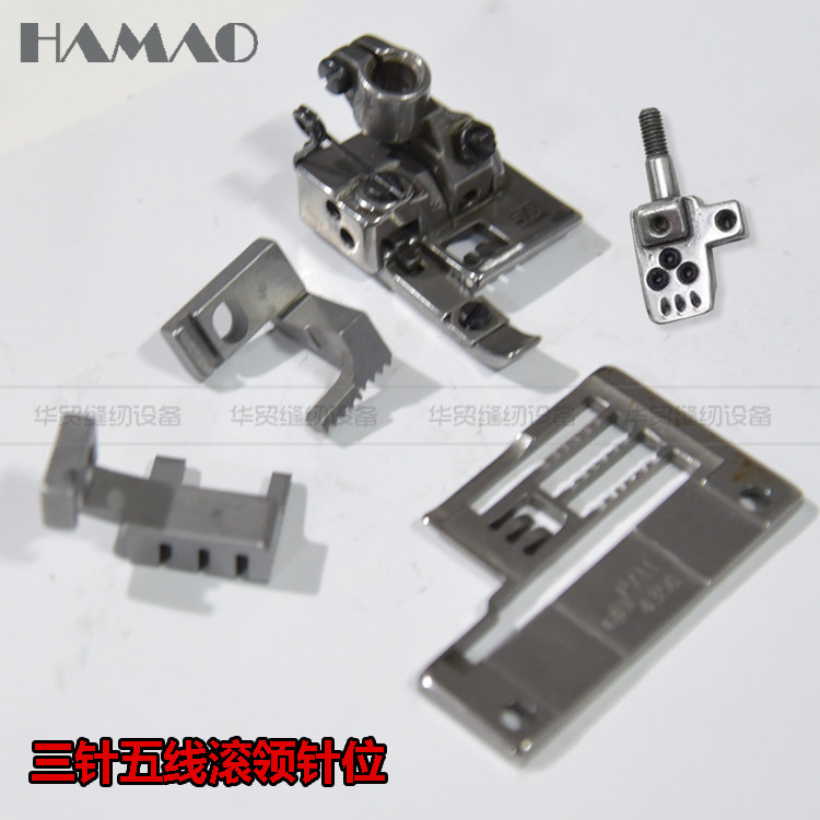 飞马 银箭三针五线绷缝机 滚领针位 包边针位 4.0  4.8 5.6针位