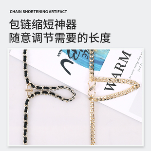链条包链条调节扣包带链条长短调节器肩带链子改造缩短螺丝扣配件