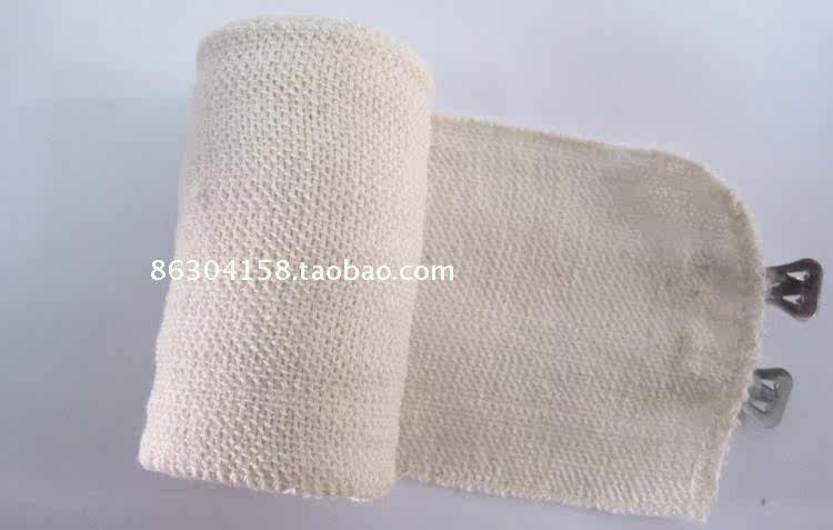 Protection sport - Ref 585325 Image 5