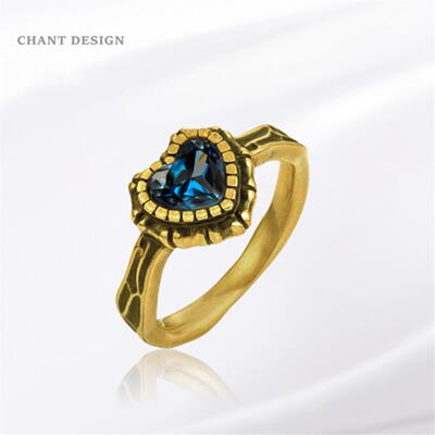 亚特兰蒂斯海洋之心爱心戒指女轻奢复古高级感蓝色心形指环礼物潮