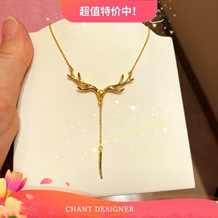 【发财有鹿】22K金ing鹿头项链女鹿角流苏长款锁骨链纯银黄金时尚