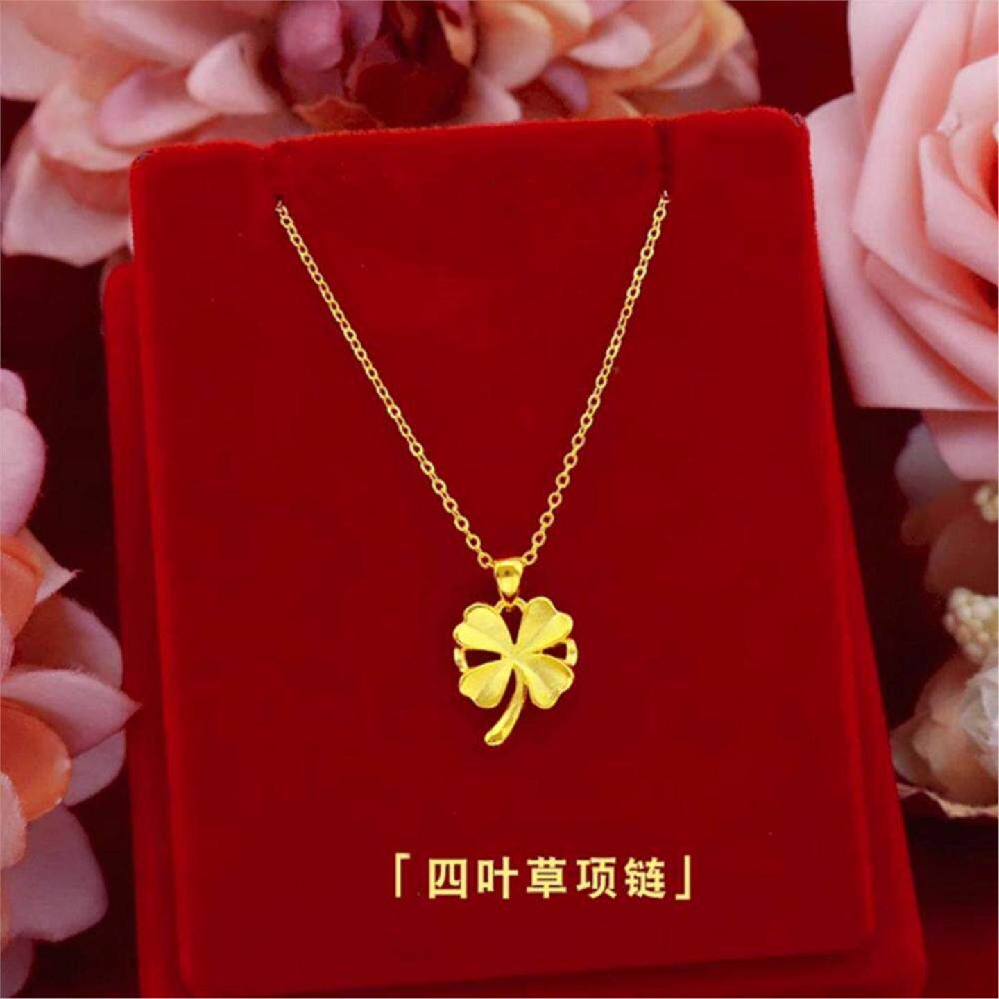 18K金幸福四叶草项链 女轻奢小众纯银镀黄金色幸运草锁骨链礼物潮