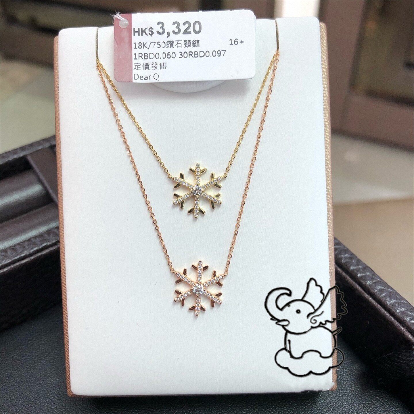 香港18K金雪花项链女轻奢18K金初雪钻石锁骨链纯银时尚圣诞礼物潮