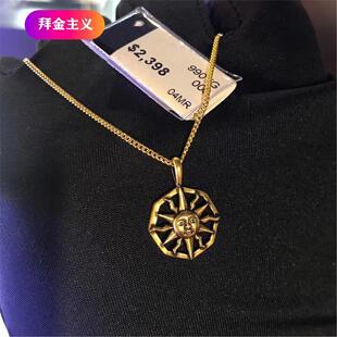 拜金主义太阳项链纯银镀黄金色 女黑玉髓锁骨链复古情侣男高级感
