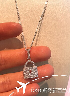 新西兰MH锁头钥匙项链女简约纯银毛衣链字母H双C包包个性时尚礼物