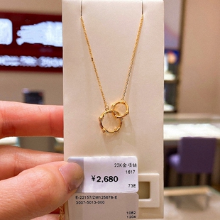 【新品】竹节双环项链女22K金黄金竹子纯银圆环锁骨链环环相扣ins