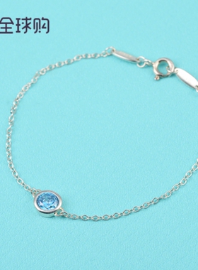 单钻海蓝宝泡泡手链 女轻奢小众18K金纯银蓝宝石手镯手环莫桑钻石