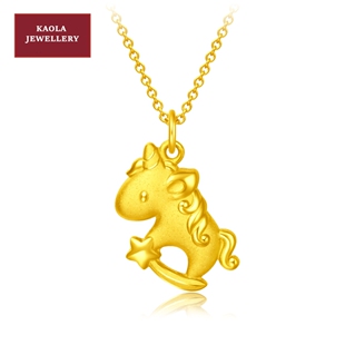 游乐场小飞马项链黄金纯银流星独角兽吊坠锁骨链男女款儿童潮足金