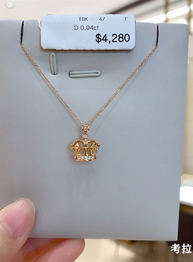 博物馆V&А女王桂冠项链女18K金皇冠锁骨链纯银钻石玫瑰金ins高级