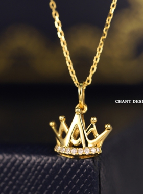 18K金【王冠】小皇冠项链 女黄金纯银钻石锁骨链排钻吊坠简约气质