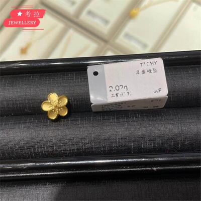 花月佳期18K金小桃花项链女转.运珠纯银镀黄金色锁骨链礼物潮