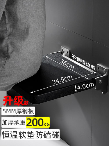 宝嘉利浴室挂凳厂家直销