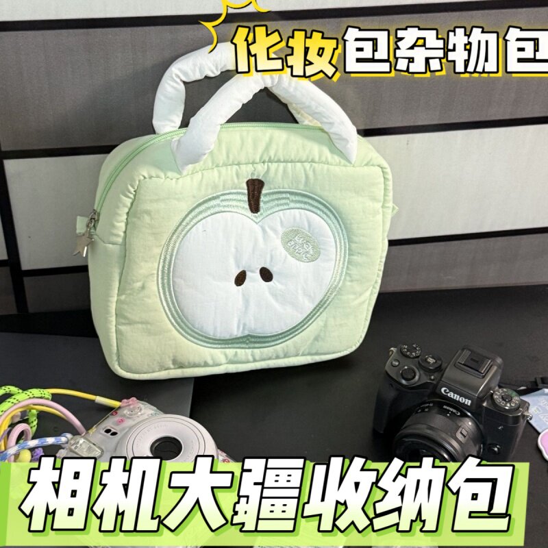 收纳化妆包保护包大容量手提图片