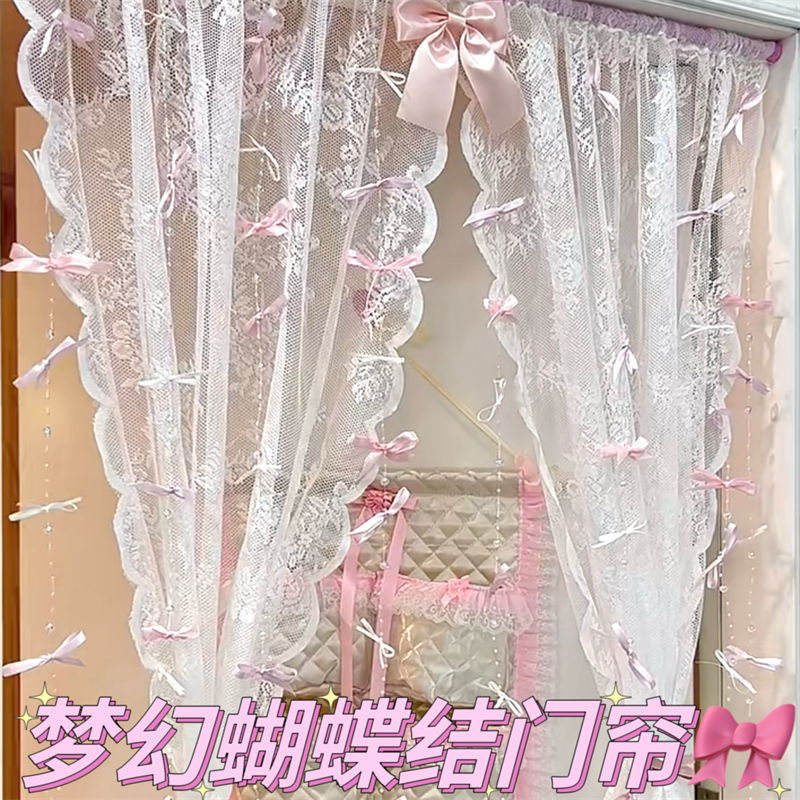 ins蝴蝶结门帘梦幻珠链